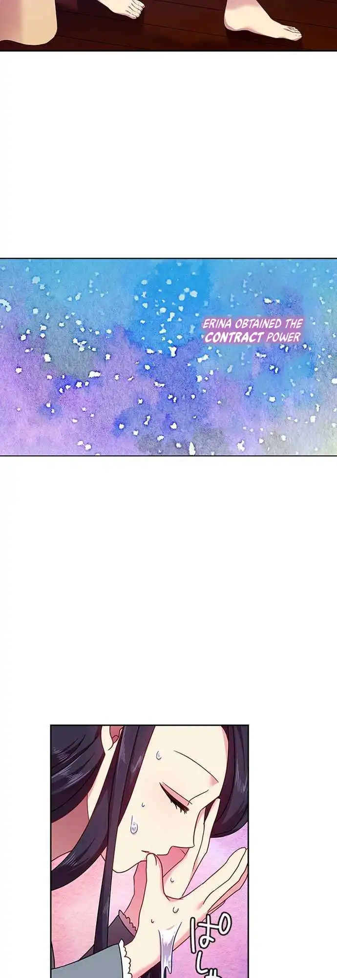 King's Concubine Chapter 42 3